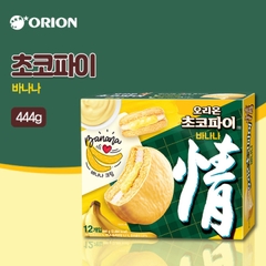 Bánh Chocopie Orion vị chuối 444g | 오리온 초코파이 바나나 444g