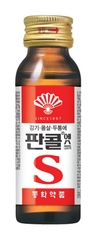 [의약품] 판콜S 30ml - thuốc cảm cúm