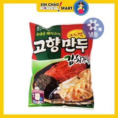 Bánh Mandu há cảo Haitai nhân kim chi 450g | 해태 고향만두 김치가득 만두 450g