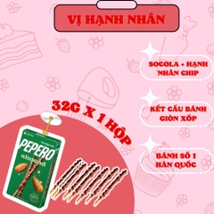 Bánh que Lotte Pepero 32g/37g/39/47g | 롯데제과 빼빼로 8종