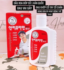 Dầu nóng Antiphlamine 100ml | 안티푸라민 100ml