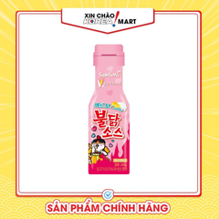 SAMYANG SỐT GÀ CAY PHÔ MAI CARBO 200G