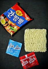 Mì xào Samyang Jambong bịch 140g | 삼양 볶음간짬뽕 140g