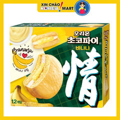 Bánh Chocopie Orion vị chuối 444g | 오리온 초코파이 바나나 444g