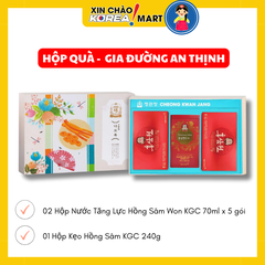 Bộ Quà Tặng Hồng Sâm Cao Cấp KGC Gia Đường An Thịnh 1 | 가택평안 1
