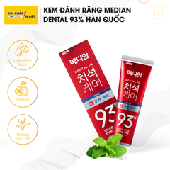 Kem đánh răng Median Dental IQ 93% Hàn Quốc 120g | 메디안 120g
