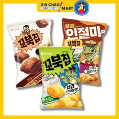 Bánh snack mai rùa Masita Orion vị gạo nếp, vị socola 80g