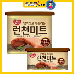 Thịt hộp Dongwon Luncheon Meat vị heo 200g và 340g | 동원 런천미트 200g, 340g