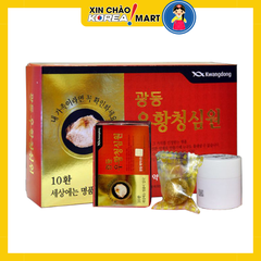 An Cung Ngưu Hoàng Hoàn Tổ Kén Kwangdong 10 viên | 광동 우황청심원 10환