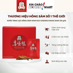 Nước hồng sâm Won KGC Cheong Kwan Jang | 정관장 홍삼원