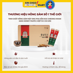 Tinh chất hồng sâm pha sẵn vị mật ong KGC Cheong Kwan Jang Honey Paste 10g x 30 gói | 홍삼진고 10g x 30포