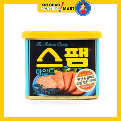 Thịt hộp giăm bông Spam Mild CJ 340g | 스팸마일드 340g