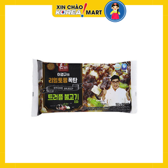 Bánh pizza bò hầm 138g