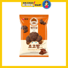 Bánh mì vị chocolate 55g