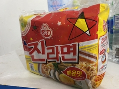 Mì Jin trứng cay Ottogi Hàn Quốc 120g*5 gói | 진라면 매운맛 120g*5 개입