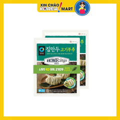 CHUNGJUNGONE há cảo thịt Home:ings 400G*2