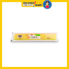 Củ cải nguyên cây 500g