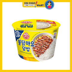 OTTOGI Cơm gà xào cay 310g