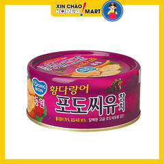 Cá ngừ ngâm dầu nho Dongwon 150g | 포도씨유참치 150g