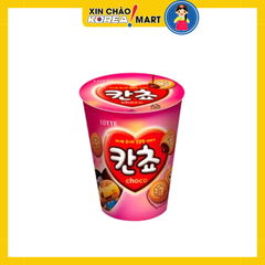 Bánh nhân socola ly 88g