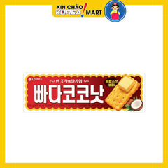 BÁNH QUY DỪA 100G