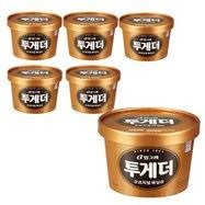 Kem hộp Together Vanilla 900ml | 투게더 900ml