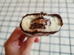 Kem Ancho Chocolate 85mL | 엔쵸 초코 85ml