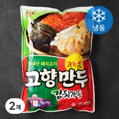 Bánh Mandu há cảo Haitai nhân kim chi 450g | 해태 고향만두 김치가득 만두 450g
