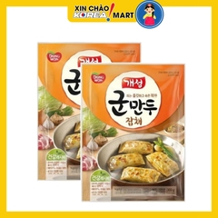 Bánh Mandu chiên Dongwon nhân miến trộn 600g*2 gói | 동원 개성교자만두고기 600g*2봉지