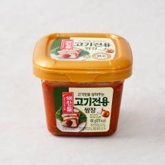 Tương chấm thịt nướng Haechandle 450g | 고기전용쌈장 450g