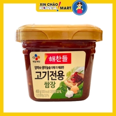 Tương chấm thịt nướng Haechandle 450g | 고기전용쌈장 450g
