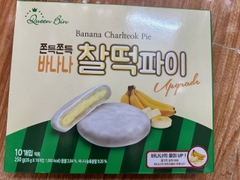 Bánh chuối banana 쫀득쫀득 바나나 150g