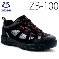 Giày Bảo Hộ Ziben 100