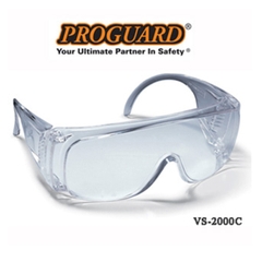 Kính Bảo Hộ Chống Bụi Proguard VS2000C