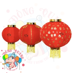 Lồng đèn vải tròn (cặp)