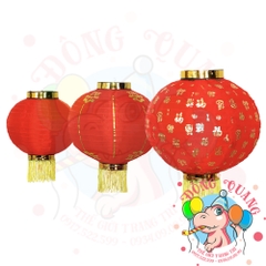 Lồng đèn vải tròn (cặp)