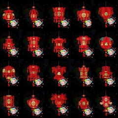 Lồng đèn nỉ Tết (21 mẫu)