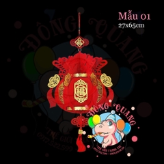 Lồng đèn nỉ Tết (21 mẫu)