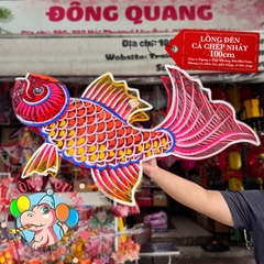 Đèn Trung thu Cá chép búng (cỡ lớn)