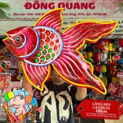 Đèn Trung thu Cá hai đuôi giấy kiếng (cỡ lớn)