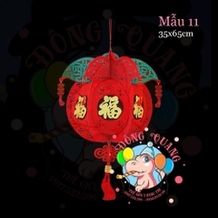 Lồng đèn nỉ Tết (21 mẫu)