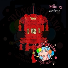 Lồng đèn nỉ Tết (21 mẫu)