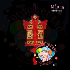 Lồng đèn nỉ Tết (21 mẫu)