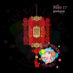 Lồng đèn nỉ Tết (21 mẫu)