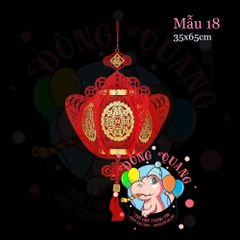 Lồng đèn nỉ Tết (21 mẫu)