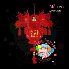 Lồng đèn nỉ Tết (21 mẫu)