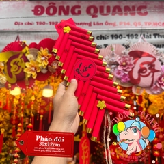 Tràng pháo đôi trang trí