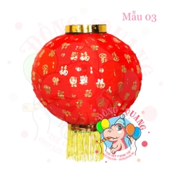 Lồng đèn vải tròn (cặp)