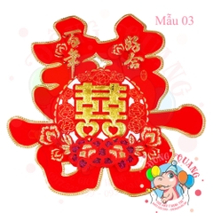 Hình dán Song hỷ nhung 3D (set 2)