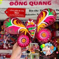 Đèn Trung thu Bướm giấy kiếng